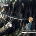 Sword Art Online : Porject Alicization aux éditions Ototo décrypté sur Comixtrip, le site BD de référence