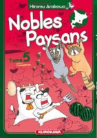Nobles paysans 5 de Hiromu Arakawa (Kurokawa)