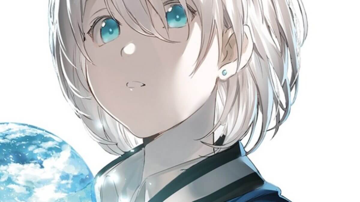 Arcanum aux éditions Kana décrypté sur Comixtrip, le site BD de référence