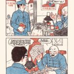 Servir le peuple de Alex W. Inker (Sarbacane)