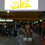 Les bulles se préparent à Angoulême 2019 (photo Comixtrip)