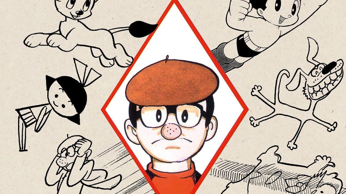 Les leçons particulières d'Osamu Tezuka (Philippe Picquier)