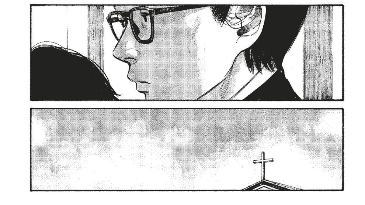 Errance de Inio Asano (Kana)