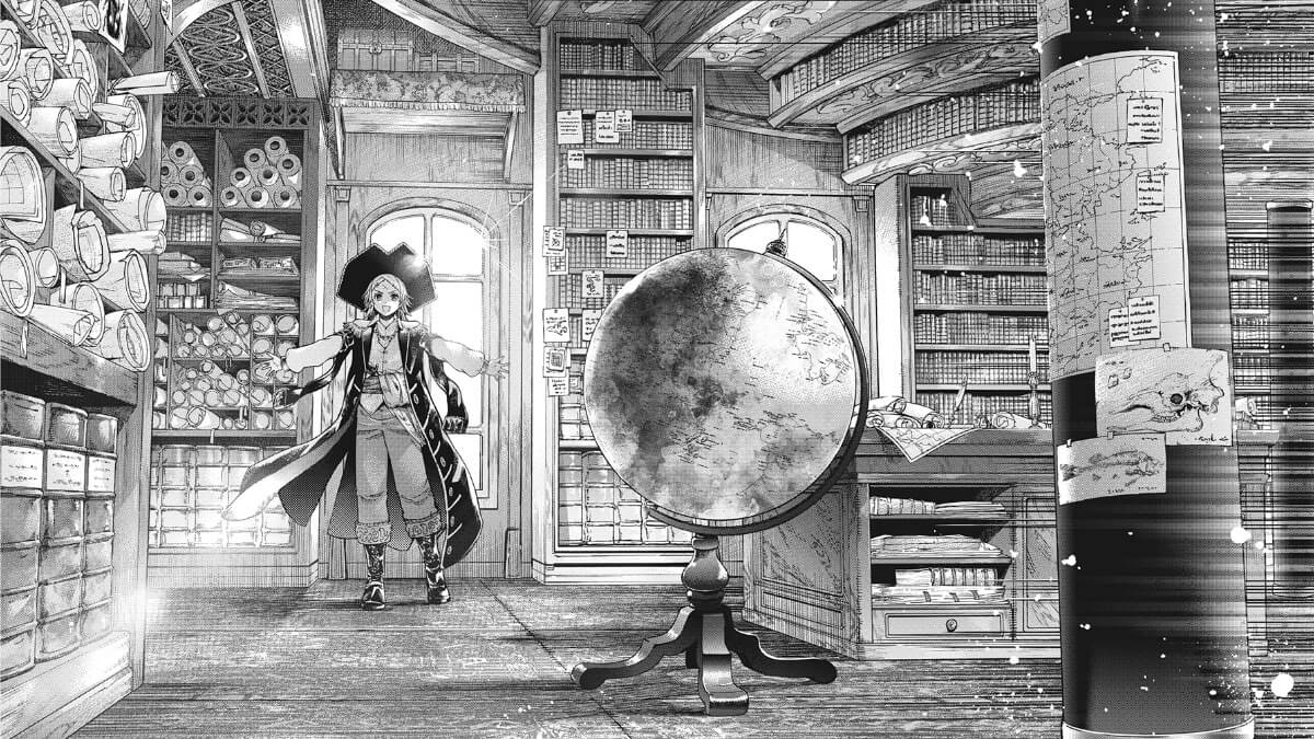 Magus of the library 1 de Mitsu Izumi (Ki oon)