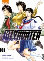 City Hunter Rebirth 1 de Tsukasa Hojo et Sokura Nishiki (ki oon)