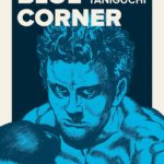 Prix bulles de sport : Blue corner de Taniguchi (pika)