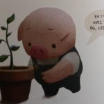 Le veilleur des brumes 2 de Robert Kondo et Dice Tsutsumi (Grafiteen)