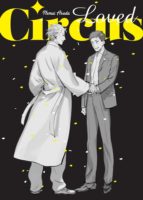Loved circus de Nemui Asada (taifu comics)