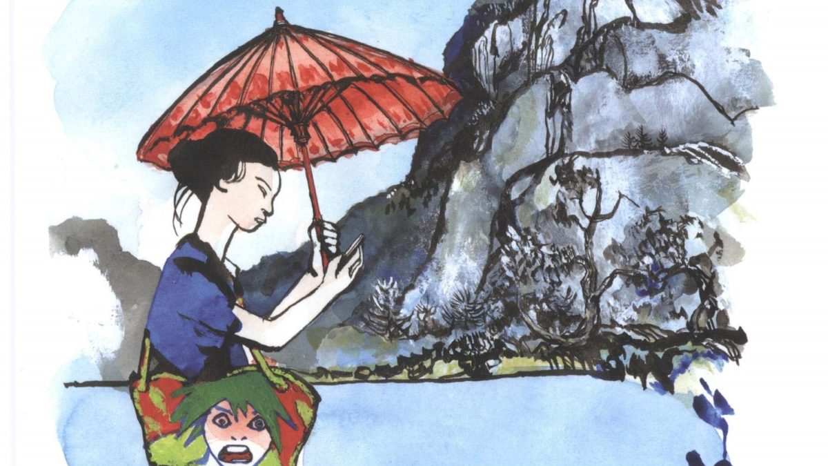 Carnet chinois de Edmond Baudoin (Mosquito)