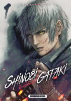 Shinobi gataki 1 de Nikiichi Tobita (Kurokawa)