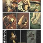 RIP #2 de Gaet's et Julien Monier (Petit à Petit)