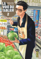 La voie du tablier 2 de Kousuke Oono (Kana)