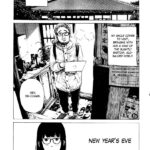 Inio Asano Anthology (Kana)