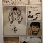 Yoshiharu Tsuge (Crédit photo Damien Canteau / Comixtrip)