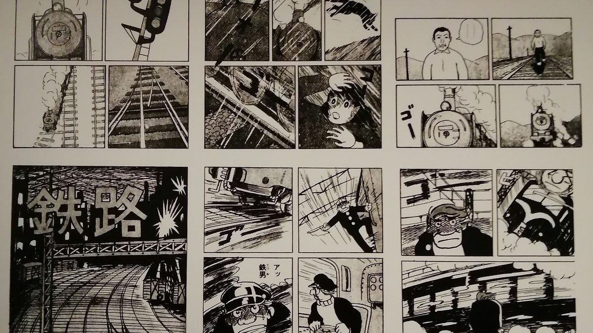 Yoshiharu Tsuge (Crédit photo Damien Canteau / Comixtrip)