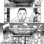 Asadora ! de Naoki Urasawa (kana)