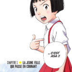 Asadora ! de Naoki Urasawa (kana)