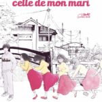 Elle ne rentre pas celle de mon mari 1 de Yukiko Gotô d'après l'autobiographie de Kodama (Le lézard noir)