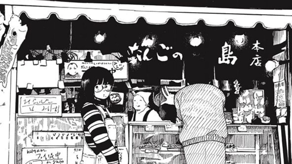 Elle ne rentre pas celle de mon mari 1 de Yukiko Gotô d'après l'autobiographie de Kodama (Le lézard noir)