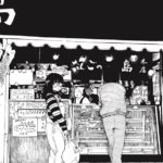 Elle ne rentre pas celle de mon mari 1 de Yukiko Gotô d'après l'autobiographie de Kodama (Le lézard noir)
