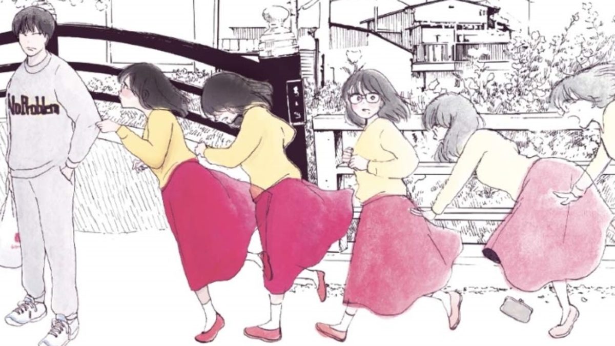 Elle ne rentre pas celle de mon mari 1 de Yukiko Gotô d'après l'autobiographie de Kodama (Le lézard noir)