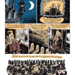 Une aventure de Mystère et Boule de Gomme de Pierre Malma et Arnaud Le Gouëfflec (Delcourt)