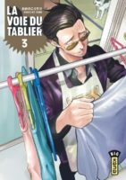 La voie du tablier 3 de Kousuke Oono (Kana)