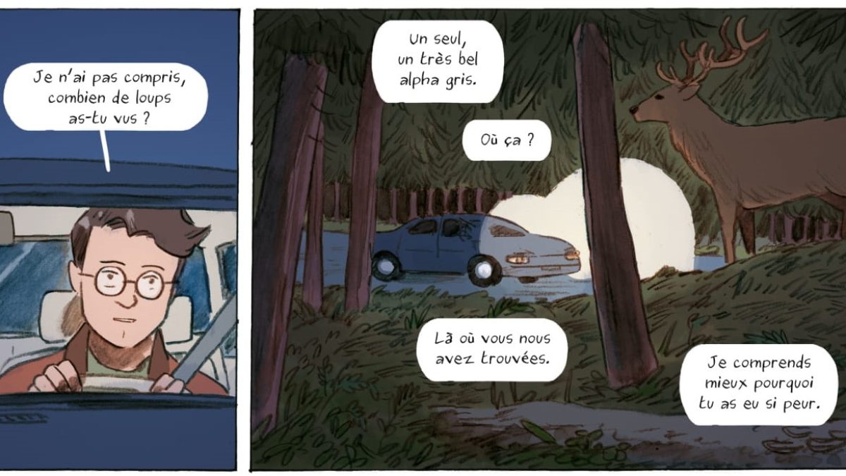 Tous les héros s'appellent Phénix de Jérémie Royer et Nastasia Rugani (Rue de Sèvres)