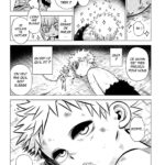 Demon Tune de Yuki Kodama (Kurokawa)