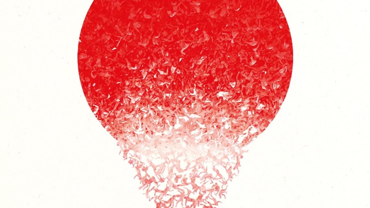 Bloodshot Reborn de Jeff Lemire (Bliss Comics / Valiant)