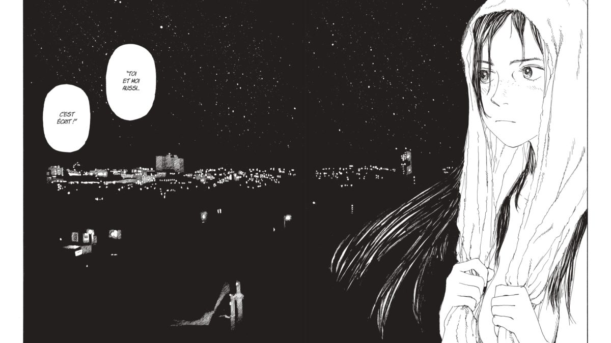 Les rêveries d'Emanon / ZOKU ZOKU SASURAI EMANON © Shinji Kajio, Kenji Tsuruta / TOKUMA SHOTEN PUBLISHING CO., LTD (Ki oon)