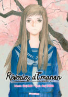 Les rêveries d'Emanon / ZOKU ZOKU SASURAI EMANON © Shinji Kajio, Kenji Tsuruta / TOKUMA SHOTEN PUBLISHING CO., LTD (Ki oon)