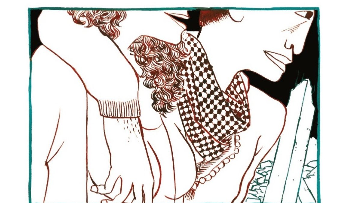 Les jardins de Babylone de Nicolas Presl (Atrabile)