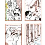 Les jardins de Babylone de Nicolas Presl (Atrabile)