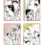 Les jardins de Babylone de Nicolas Presl (Atrabile)