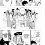 kingdom of Knowledge 1 de Serina Oda (Kana)