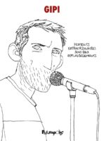 Moments extraordinaires sous faux applaudissements de Gipi (Futuropolis)