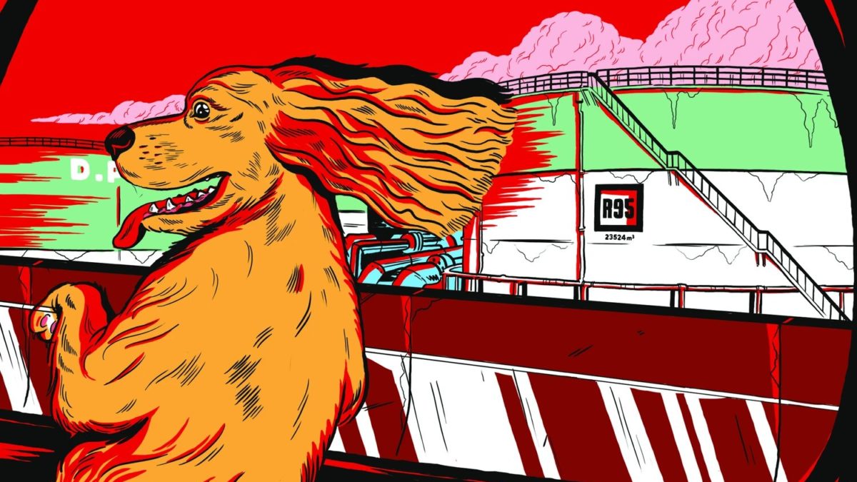 Azur de Maxime Gueugneau et Simon Bournel-Bosson (Kiblind)