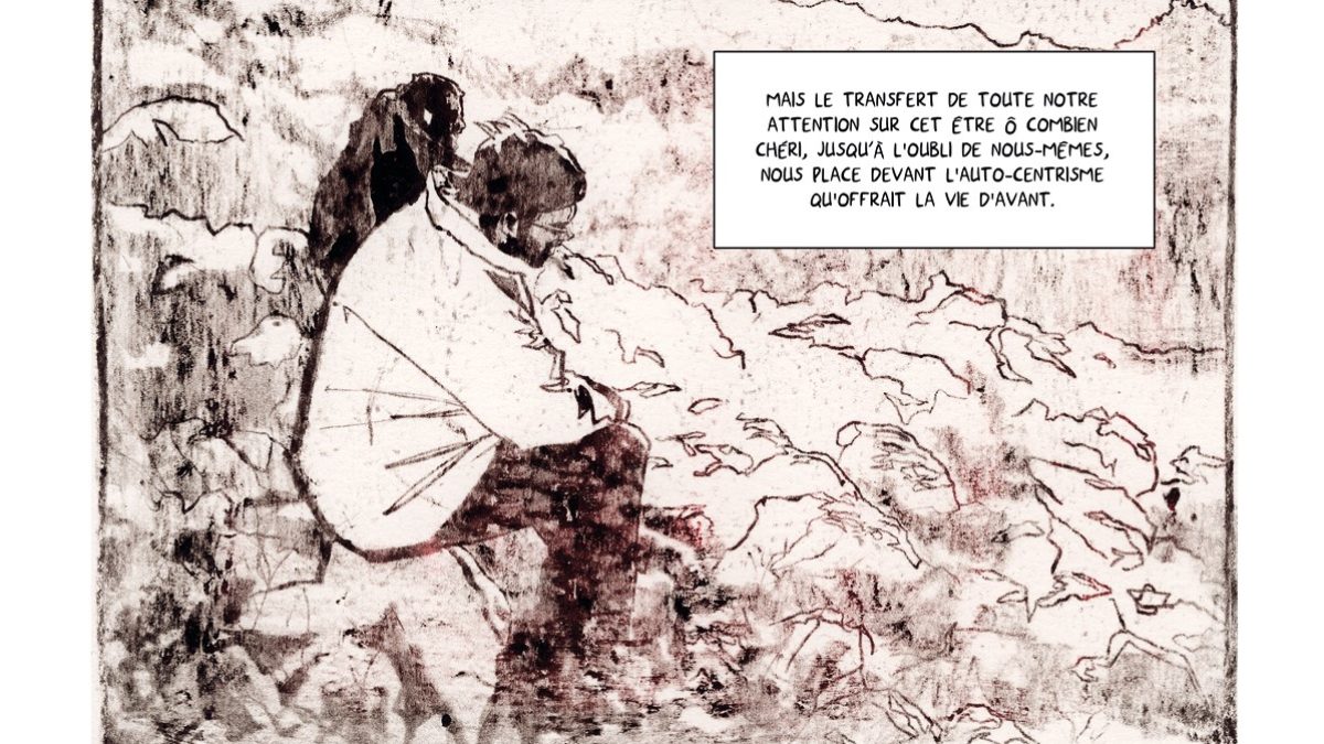 Le regard d'un père de Laurent Bonneau (Des Ronds Dans L'O)