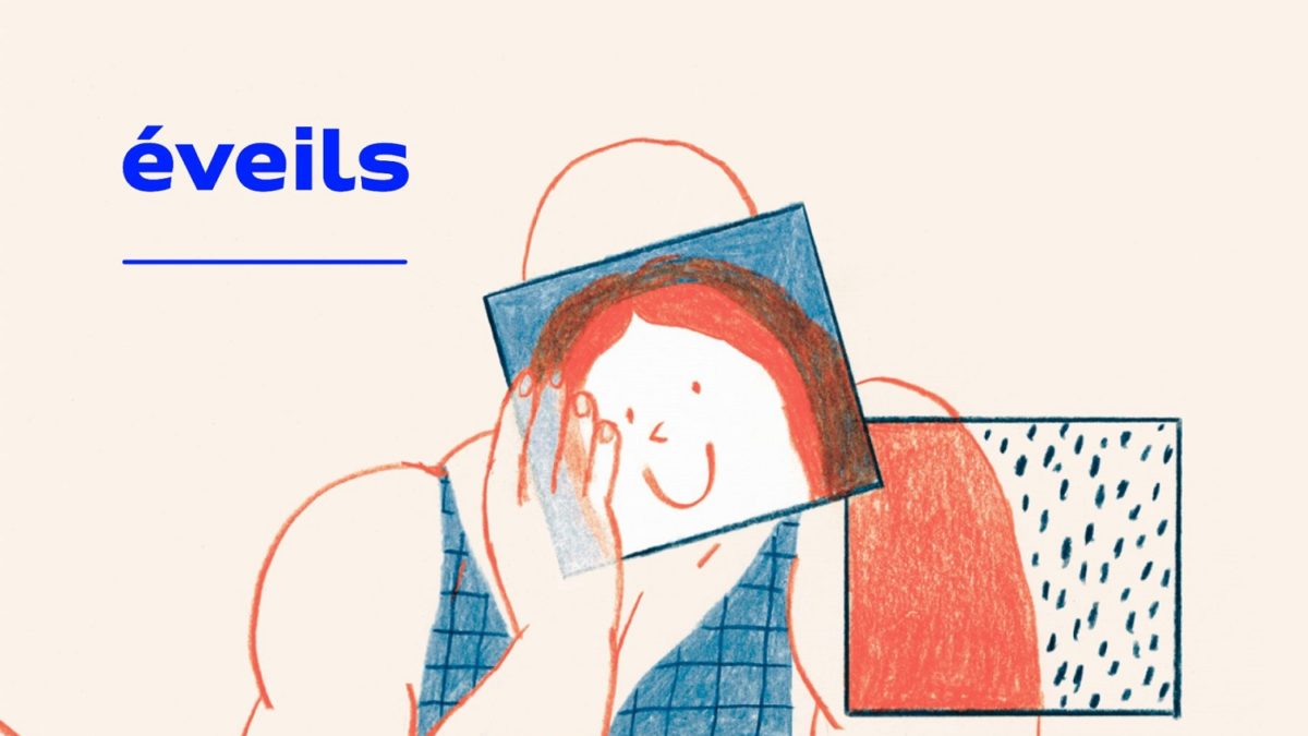 Eveils de Juliette Mancini (Atrabile)