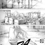 Le siège des Exilées - Akane Torikai - Akata