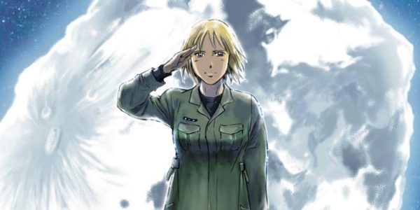 Wombs - Yumiko Shirai - Akata