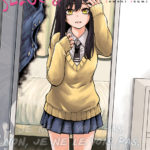 Mieruko-Chan, Slice of Horror T2 - Tomoki Izumi - Ototo