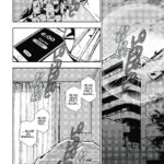 Bucket list of the dead - Haso Aro - Kana