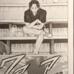 Ao Ashi - Yûgo Kobayashi - Mangetsu -