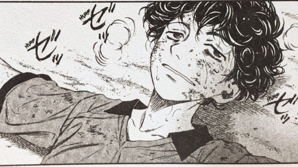 Ao Ashi - Yûgo Kobayashi - Mangetsu -