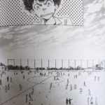 Ao Ashi - Yûgo Kobayashi - Mangetsu -