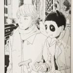 Panda Detective Agency - Pump Sawae - Mangetsu p1