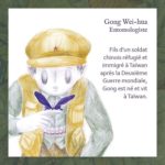 Prix Raymond Leblanc - Les Somnanbules éveillés @kuchixo