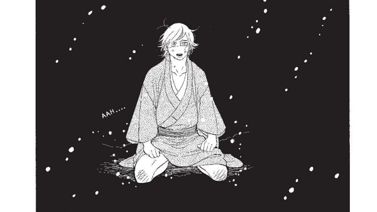 Le rakugo à la vie à la mort 1 d'Haruko Kumota (Le lézard noir)